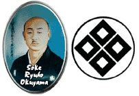 Soke Ryuho Okuyama - Budo Master
