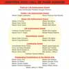 Program - Masters 2000 Hall of Fame Awards, July 21, 2000
